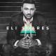 Eli Soares relançará álbum 